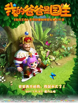 亚洲综合在线最大成人