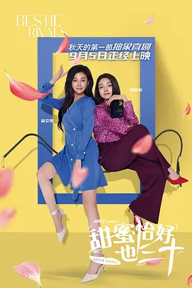 欧美福利在线播放