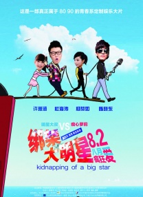 欧美一区二区不卡视频